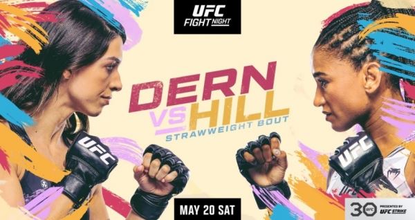 Результаты и бонусы UFC Fight Night 223: Dern vs. Hill