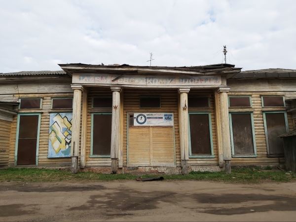 Наследие, которое превратилось в руины. Футбол в Твери
