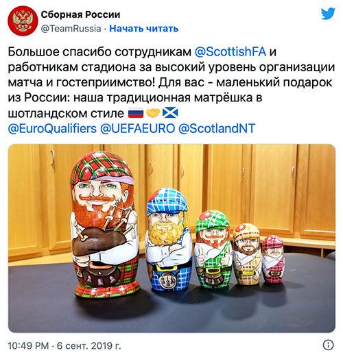 ЦСКА убирается в раздевалке после матчей и оставляет добрые записки соперникам. Традицию ввел доктор Безуглов