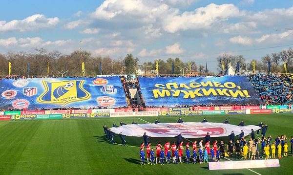 Первое чемпионство «Локо», волосы Эктора Бракамонте и ковер на трибунах «Ростова». Фотографии ярких моментов РПЛ