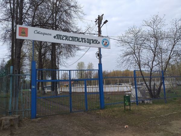 Наследие, которое превратилось в руины. Футбол в Твери