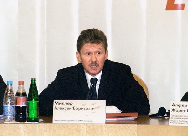 Как «Газпром» купил «Зенит»? Сколько миллиардов потратил? Государство все устраивает? Исследование главного контракта