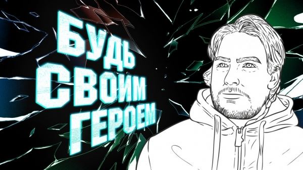 Двукратный обладатель Кубка Гагарина усилил СКА, Казахстан победил Словакию: Новости | Континентальная Хоккейная Лига (КХЛ)